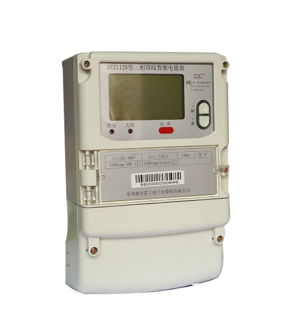 三相四线智能电能表