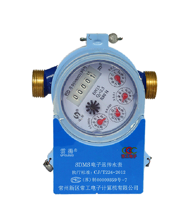 电子远传水表