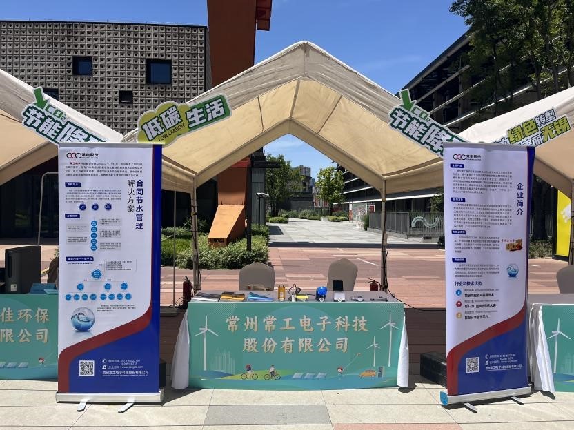 03cf7cf887156f40e0bb27fecb04fc8